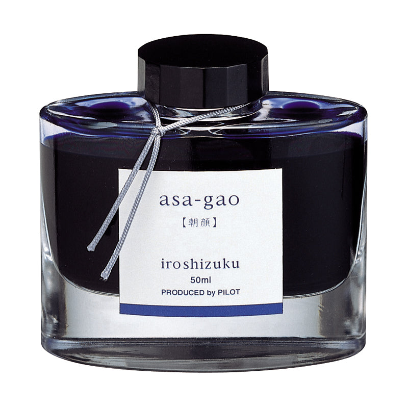 Pilot Iroshizuku Bottled Fountain Pen Ink - 50 ml - Asa-gao (Morning Glory) - Bottled Inks - Bunbougu