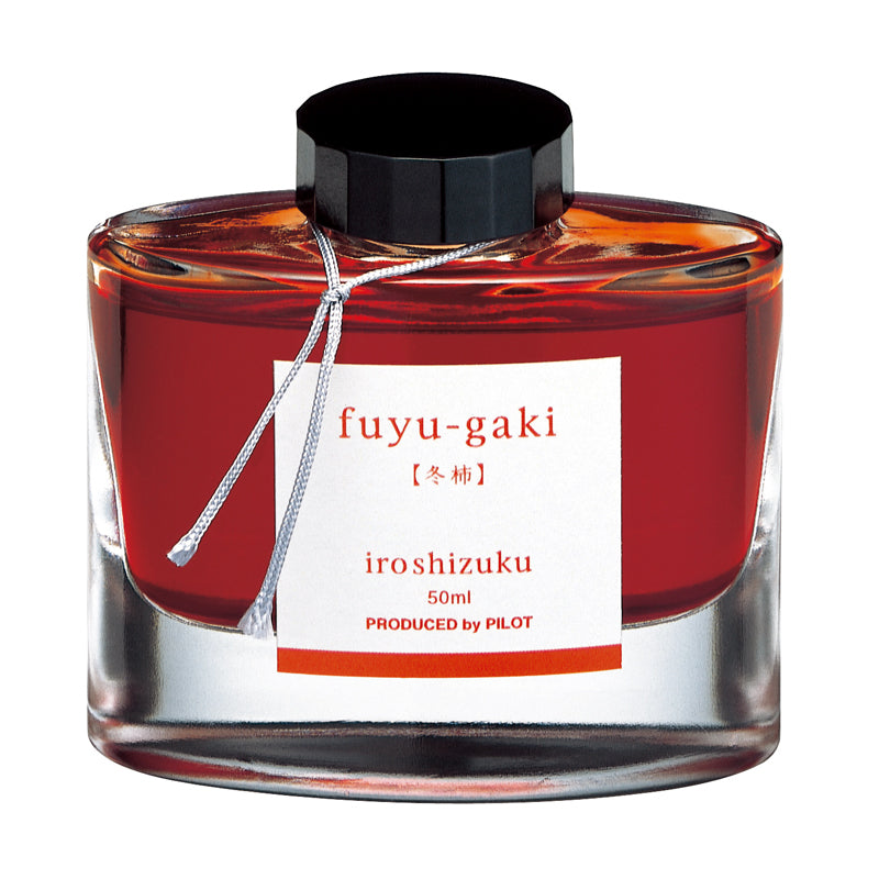 Pilot Iroshizuku Bottled Fountain Pen Ink - 50 ml - Fuyu-gaki (Persimmon) - Bottled Inks - Bunbougu