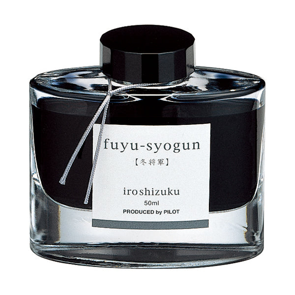 Pilot Iroshizuku Bottled Fountain Pen Ink - 50 ml - Iroshizuku Fuyu-syogun (Old Man Winter) - Bottled Inks - Bunbougu