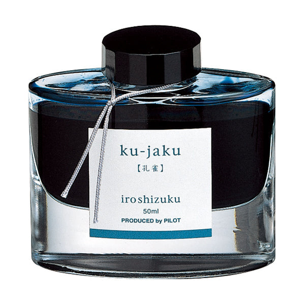 Pilot Iroshizuku Bottled Fountain Pen Ink - 50 ml - Ku-jaku (Peacock) - Bottled Inks - Bunbougu