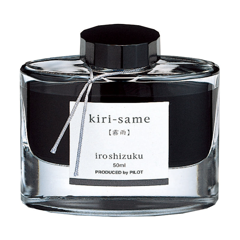 Pilot Iroshizuku Bottled Fountain Pen Ink - 50 ml - - Bottled Inks - Bunbougu