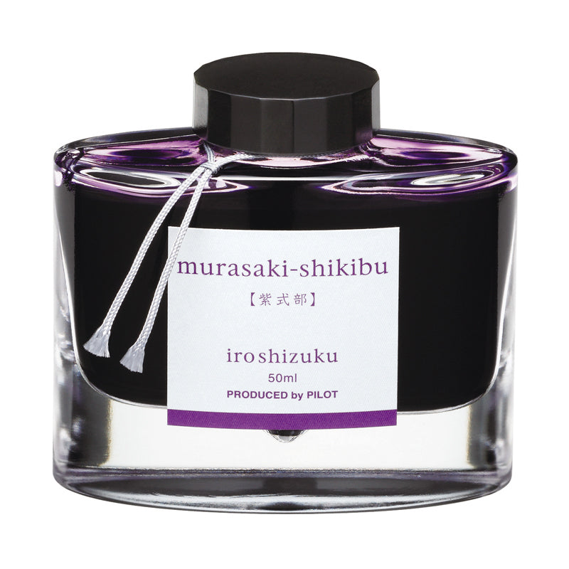 Pilot Iroshizuku Bottled Fountain Pen Ink - 50 ml - Murasaki-shikibu (Japanese Beautyberry) - Bottled Inks - Bunbougu