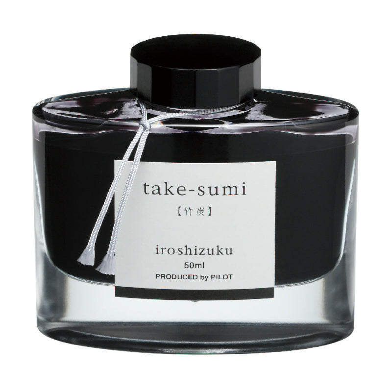 Pilot Iroshizuku Bottled Fountain Pen Ink - 50 ml - Take-sumi (Bamboo Charcoal) - Bottled Inks - Bunbougu