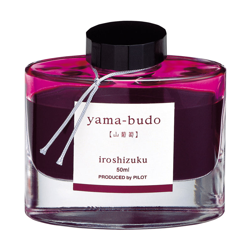 Pilot Iroshizuku Bottled Fountain Pen Ink - 50 ml - Yama-budo (Wild Grapes) - Bottled Inks - Bunbougu