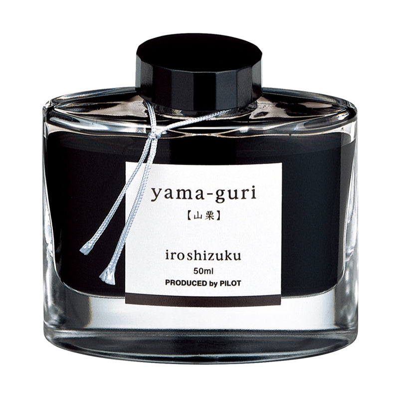 Pilot Iroshizuku Bottled Fountain Pen Ink - 50 ml - Yama-guri (Wild Chestnut) - Bottled Inks - Bunbougu