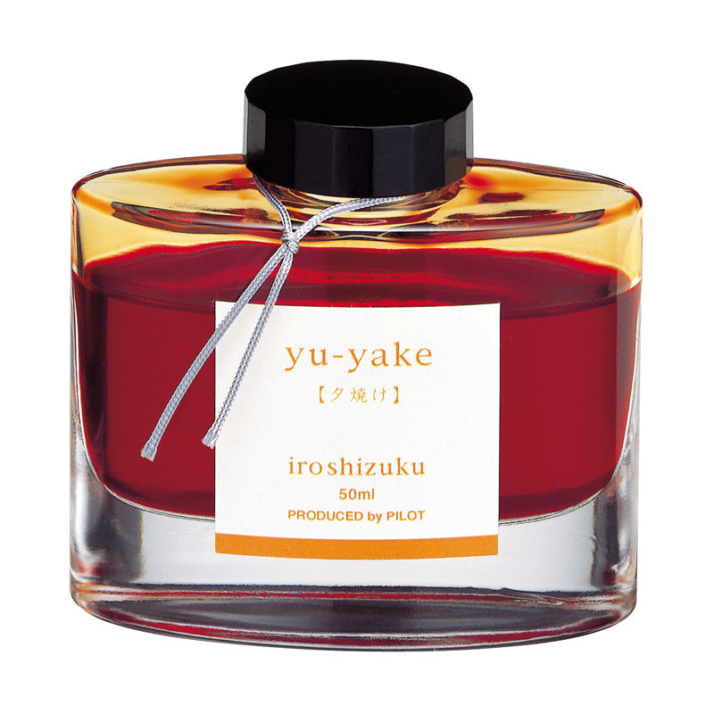 Pilot Iroshizuku Bottled Fountain Pen Ink - 50 ml - Yu-yake (Sunset) - Bottled Inks - Bunbougu