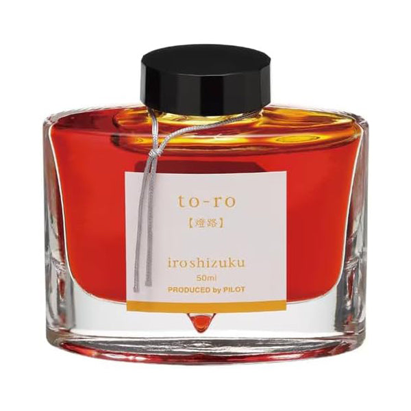 Pilot Iroshizuku Bottled Fountain Pen Ink - 50 ml