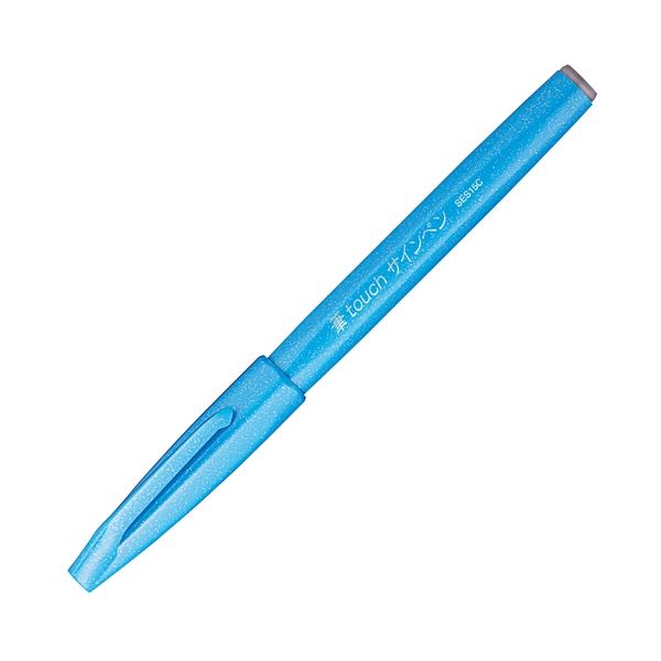 Pentel Fude Touch Brush Sign Pen - - Brush Pens - Bunbougu