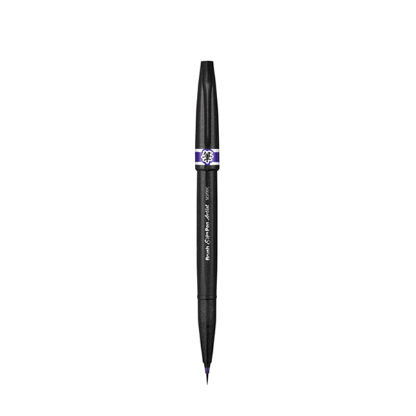 Pentel Artist Brush Sign Pen - Ultra Fine Tip -  - Brush Pens - Bunbougu