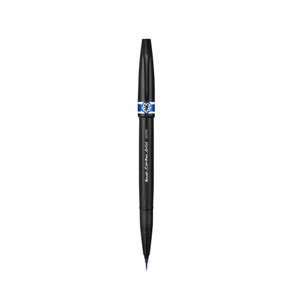 Pentel Artist Brush Sign Pen - Ultra Fine Tip - - Brush Pens - Bunbougu