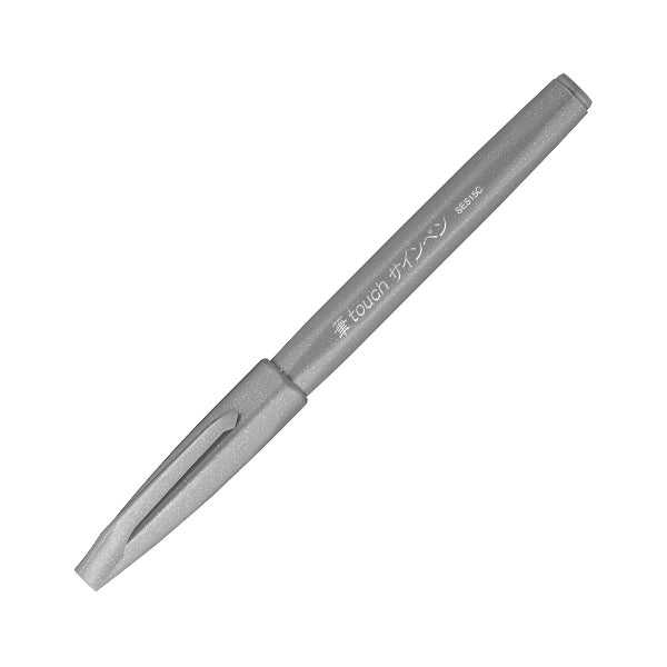Pentel Fude Touch Brush Sign Pen - - Brush Pens - Bunbougu
