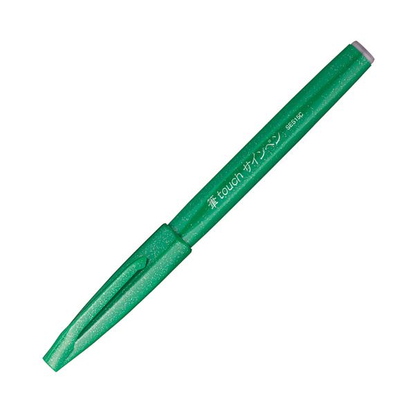 Pentel Fude Touch Brush Sign Pen - - Brush Pens - Bunbougu