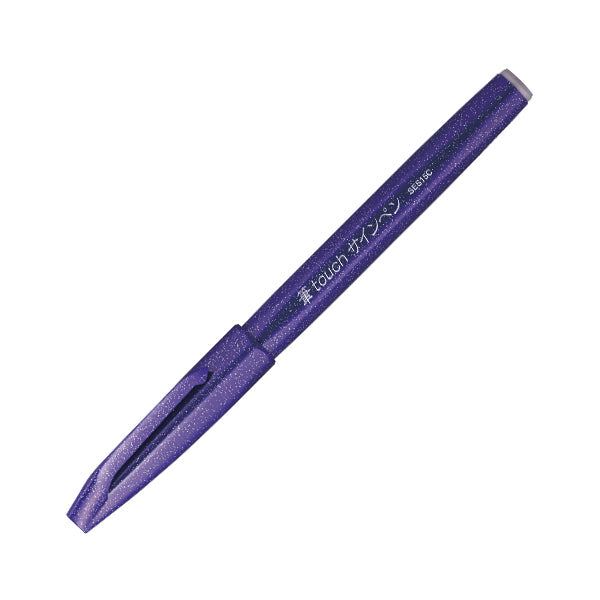 Pentel Fude Touch Brush Sign Pen - - Brush Pens - Bunbougu