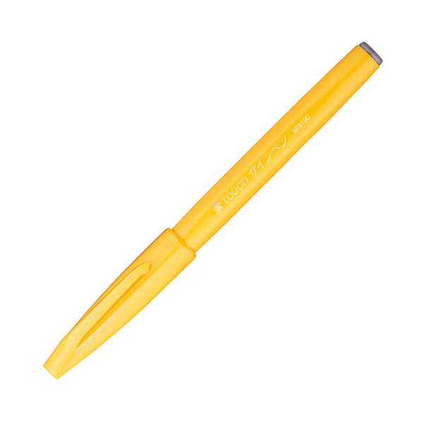 Pentel Fude Touch Brush Sign Pen - - Brush Pens - Bunbougu