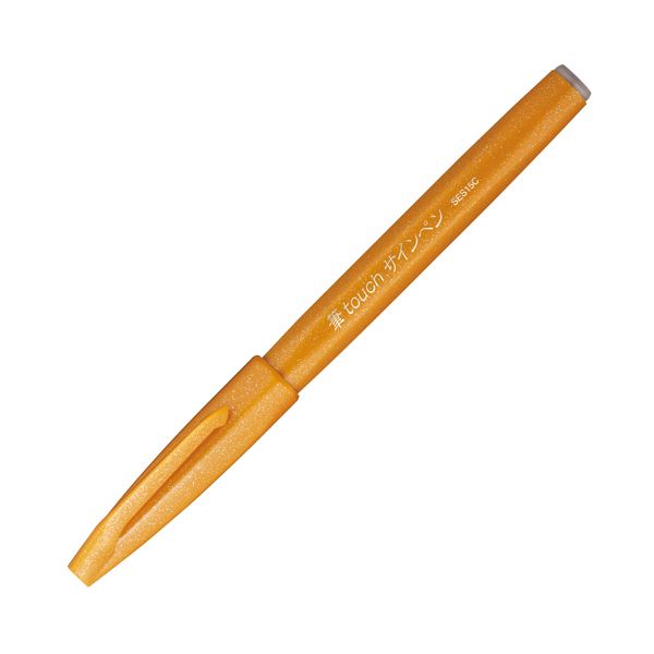 Pentel Fude Touch Brush Sign Pen - - Brush Pens - Bunbougu