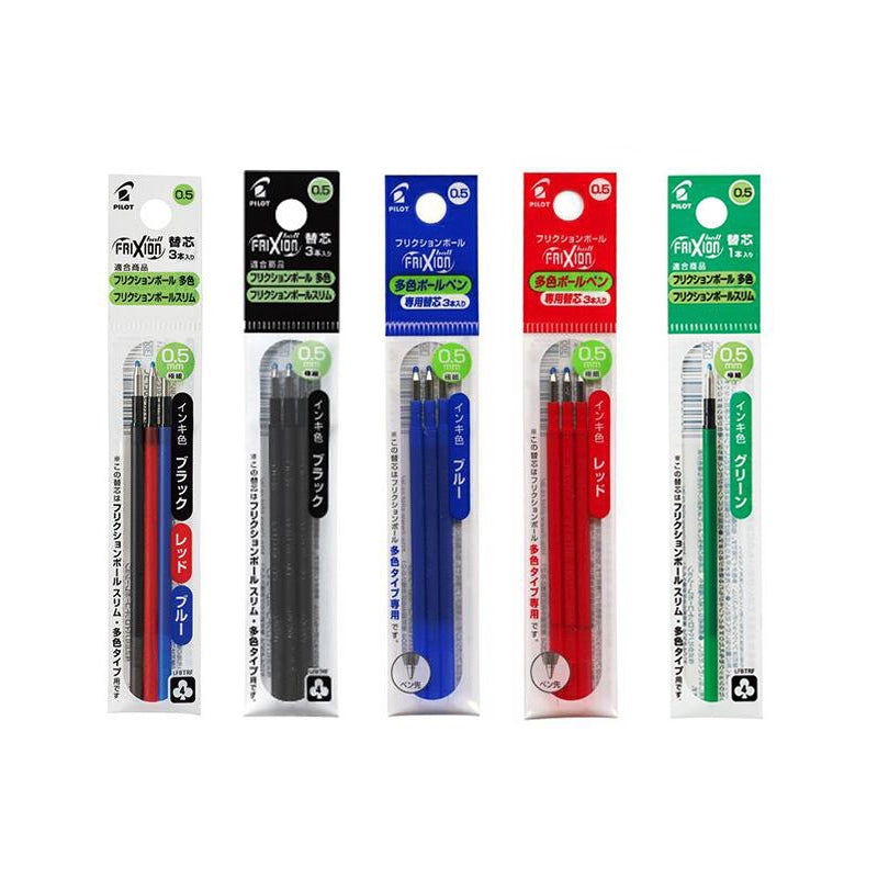 Pilot FriXion Ball Slim Multi Pen Refill - 0.5 mm -  - Refills - Bunbougu