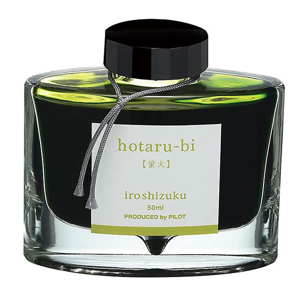 Pilot Iroshizuku Ink - 50 ml Bottle - New Colour - Hotaru-bi (Firefly Glow) - Bottled Inks - Bunbougu