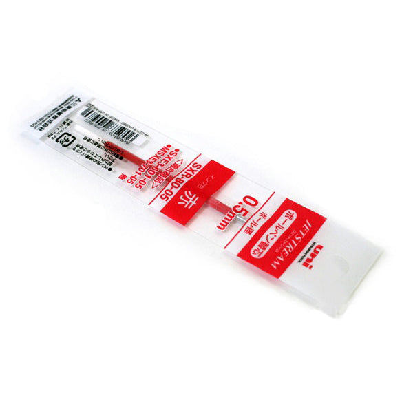 Uni Jetstream SXR-80 Refill (Only for Multi Pen) - 0.5 mm - Black/Blue/Red/Green - Red - Refills - Bunbougu